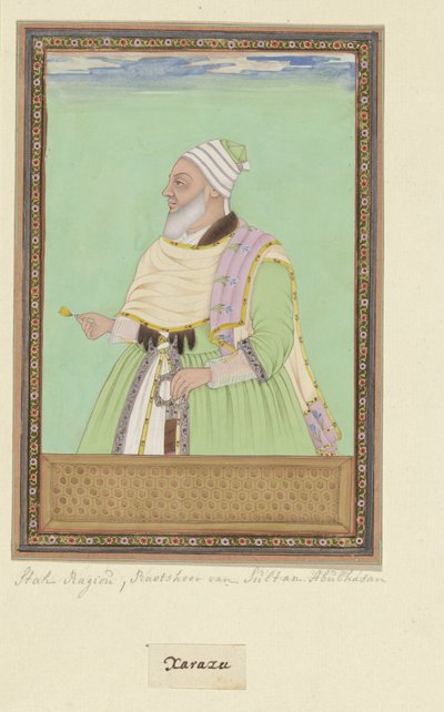 Sultan Abul Hasan'ın manevi direktörü (pir) Shah Raju'nun portresi by Anonymous