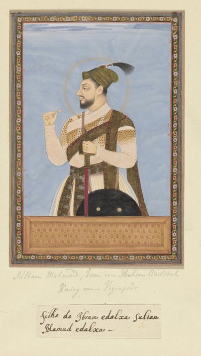 İbrahim Adil-şah'ın oğlu Sultan Mahmud'un portresi; babasından sonra Bijapur'un hükümdarıydı. by Anonymous
