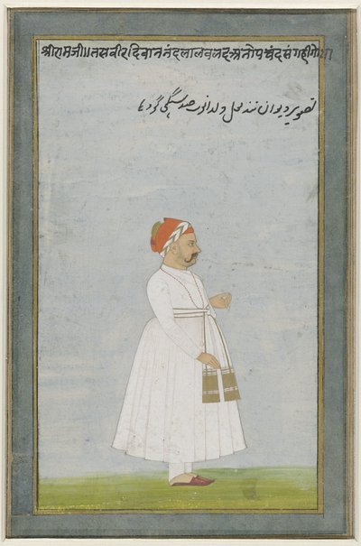 Bir Jaipur yetkilisinin portresi by Anonymous