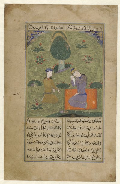 Prens Kushrau bir manzarada ağlıyor by Anonymous