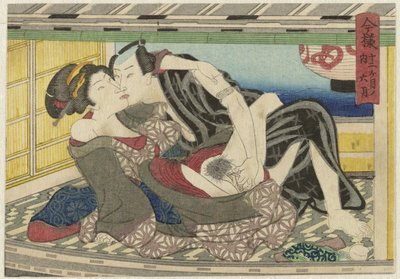 Rokugatsu, de zesde maand I mayô jûni kagetsu no uchi (dizi adı) by Anonymous