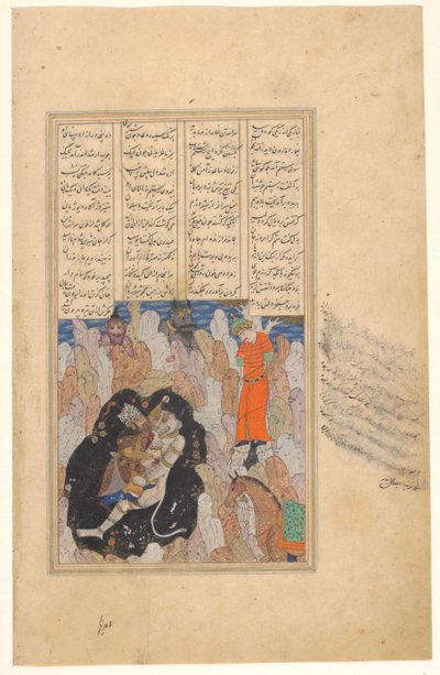 Rustan bir iblis by Anonymous