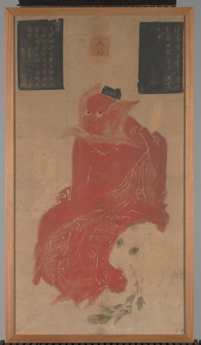 Tablo by Anonymous