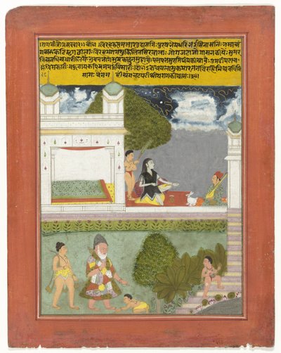 Malar-ragini