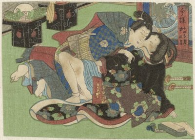 Shôgatsu, de eerste maand I mayô jûni kagetsu no uchi (dizi adı) by Anonymous