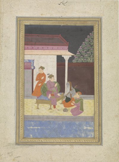 Shri raga by Anonymous