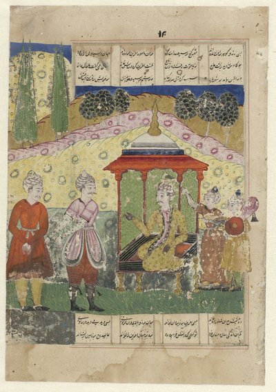 Siyavuş babasıyla ilk kez tanışıyor by Anonymous