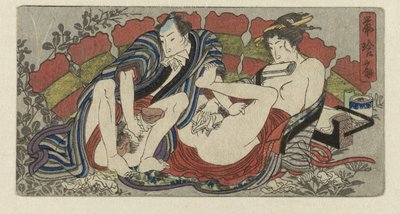 Sogôsen, 