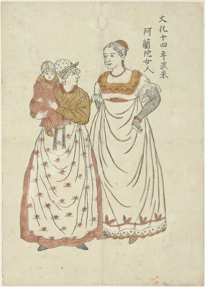 Titia, Petronella ve Johannes 1817'de gelen Hollandalı kadın (nesnedeki başlık) by Anonymous