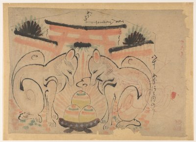 Inari Jinja