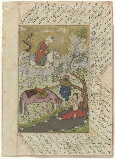 Bir ağacın altında oturan kadın Nizami
