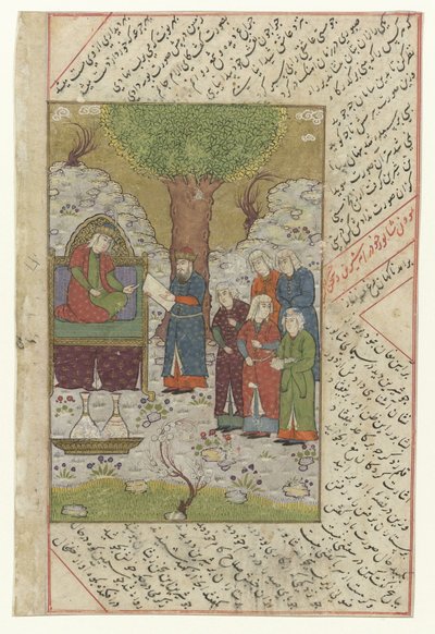 Bir adama hitap eden bir tahtta kadın, arkasında beş hizmetçi Nizami