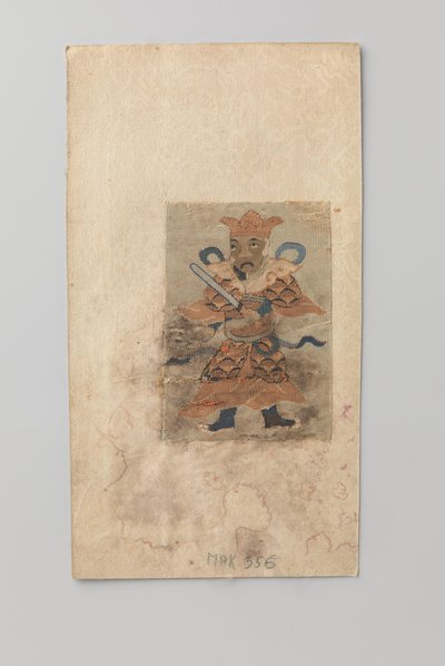 Elinde kılıçla dünya bekçisi by Anonymous