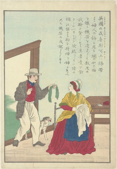 William Lee, örgü makinesinin mucidi by Anonymous