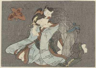 Oturan kadın, adam tarafından arkadan sarıldı Raikô ve Dünya Örümceği (dizi adı) by Anonymous