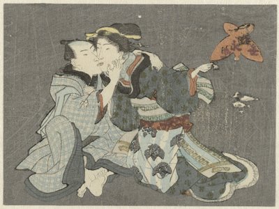 öpüşen çift Raikô ve Dünya Örümceği (dizi adı) by Anonymous