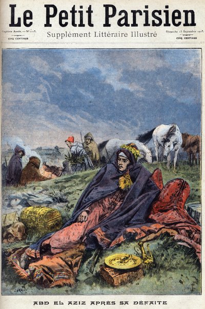 Abdülaziz (Abdul Aziz R Abdülaziz by Anonymous Anonymous