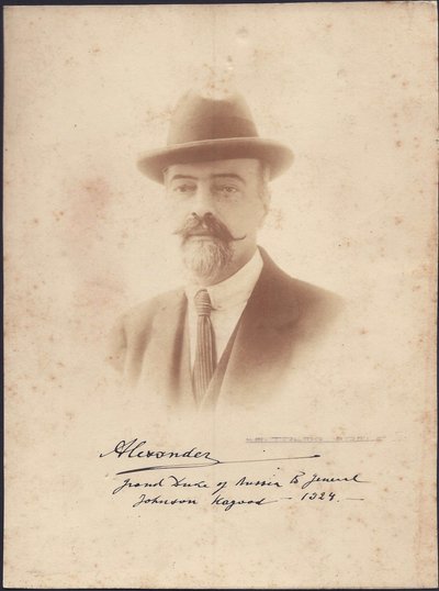 Alexandre Mikhailovitch de Russie - Rusya Büyük Dükü Alexander Mihayloviç (1866-1933), Anonim. Fotoğraf by Anonymous Anonymous