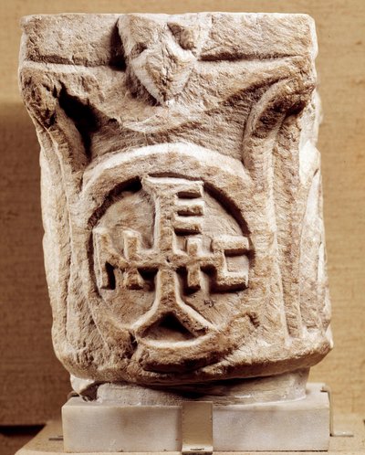 Bir erkek heykelciği (yeşim) by Anonymous Anonymous
