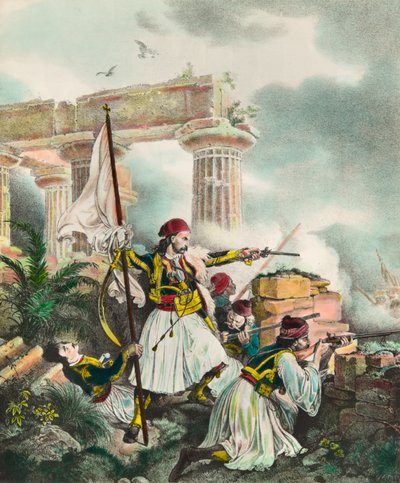 Osmanlı İmparatorluğu
