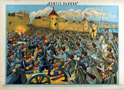 Lemberg Savaşı (Lviv, Lvov) (1914) şehrin Ruslar tarafından Avusturya-Macaristan ordusuna karşı ele geçirilmesi - Lvov