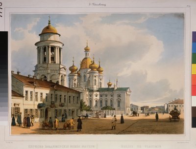 Mermer Saray ve Saint Petersburg