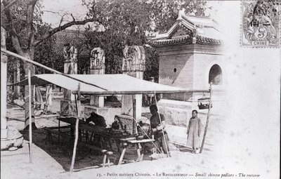 Pepetit metier: Çinli bir lokantacı 20. yüzyılın başlarına ait bir fotoğraf - Özel koleksiyon by Anonymous Anonymous