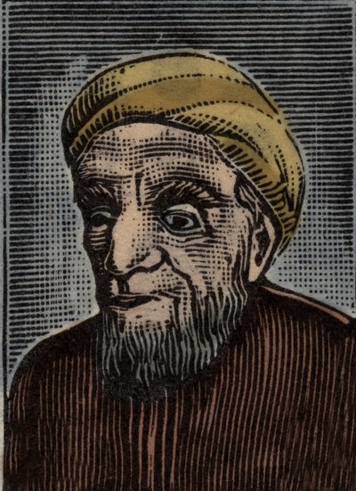 Al Hazır Portresi by Anonymous Anonymous