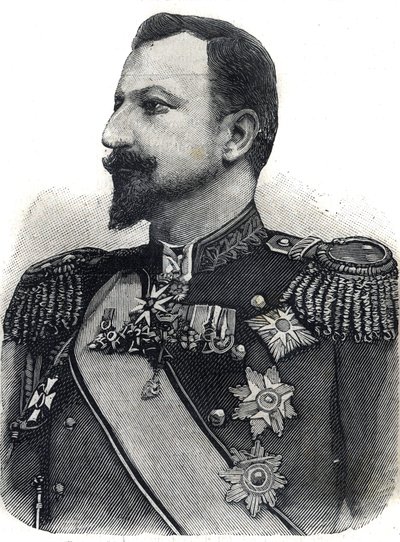 Bulgaristan Prensi I. Ferdinand