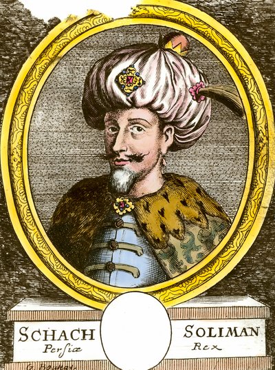Kanuni Sultan Süleyman (Süleyman) Portresi (1494-1566), 18. yüzyıl padişahı Osmanlı Gravür. Özel koleksiyon by Anonymous Anonymous