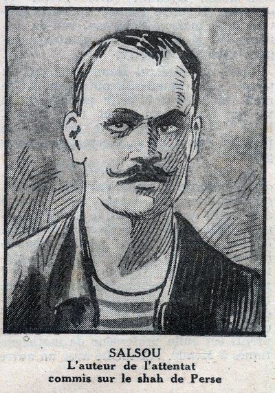 2 Ağustos