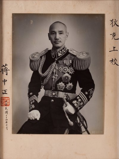 Chang Many Chek, Chang Many Chek - Çan Kay-şek (1887–1975), Anonim . fotoğraf by Anonymous Anonymous