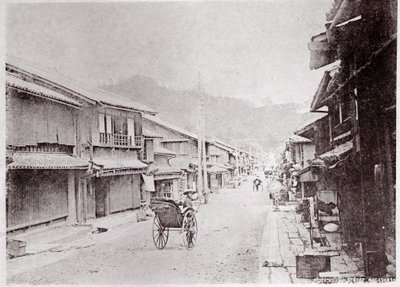 Çin