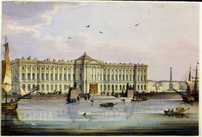 Saint Petersburg İmparatorluk Güzel Sanatlar Akademisi