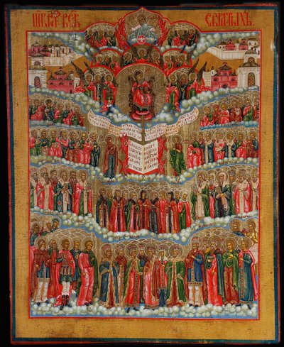 Tüm Azizler Simgesi, 18. yüzyıl by Anonymous Russian icon painter