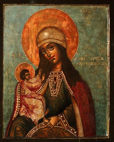 Siloam Tanrısının Annesi, 1710