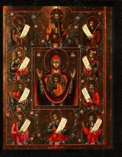 Our Lady of Kursk, 19. yüzyıl başı. by Anonymous Russian icon painter