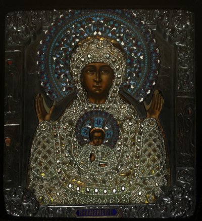 Sign of Our Lady, 18. yüzyılın başlarında. by Anonymous Russian icon painter