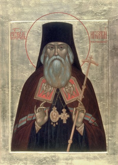 Aziz Ignatius Brianchaninov, 20. yüzyıl by Anonymous Russian icon painter