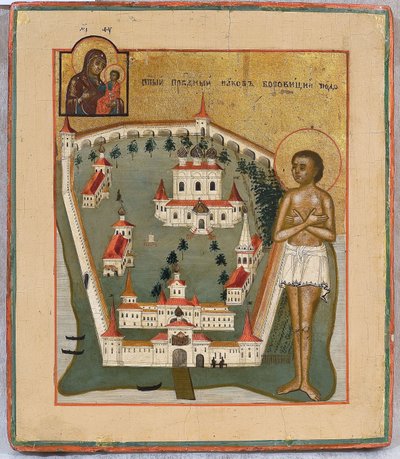 Borovichi Aziz James, Valday Iversky Manastırı ile Novgorod Wonderworker, 19. yüzyılın başlarında by Anonymous Russian icon painter