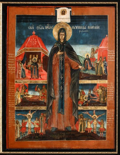 Aziz Şehit Anastasia, 18. Yüzyılın İkinci Yarısı. by Anonymous Russian icon painter