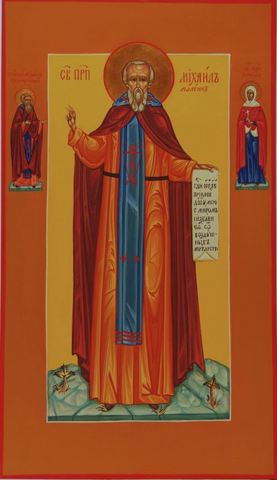 Aziz Michael Maleinos, 19. yüzyıl by Anonymous Russian icon painter