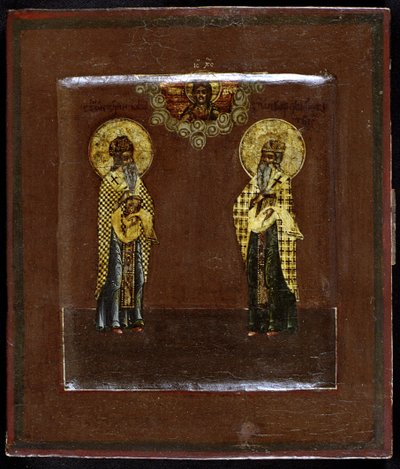 Kazanlı Aziz Gurias ve Tverli Varsonofius, 17. yüzyıl by Anonymous Russian icon painter