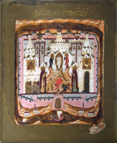 Solovki Azizleri Zosima ve Savvas, 17. yüzyılın başlarında. by Anonymous Russian icon painter