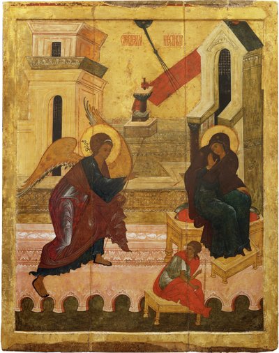 Müjde, 16. yüzyılın ortaları by Anonymous Russian icon painter