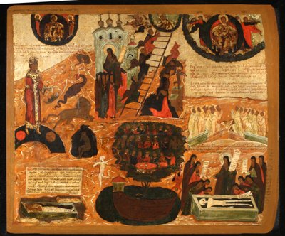 İlahi Yükselişin Merdiveni, 17. Yüzyılın Ortası. by Anonymous Russian icon painter