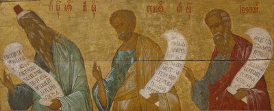 Harun, Gideon ve Hezekiel Peygamberler by Anonymous Russian icon painter
