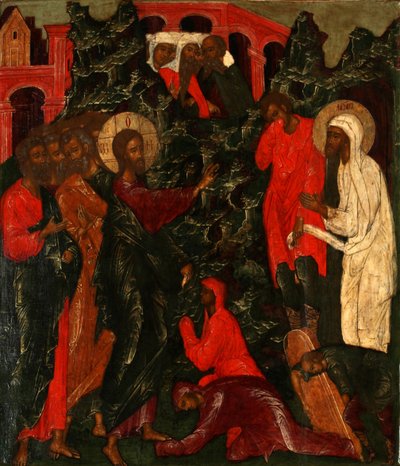 Lazarus