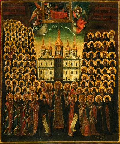 Kiev Mağaraları Azizlerinin Sinaksisi, 18. Yüzyılın İkinci Yarısı. by Anonymous Russian icon painter