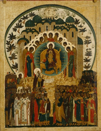 Onurlu Varlık, 1497 by Anonymous Russian icon painter